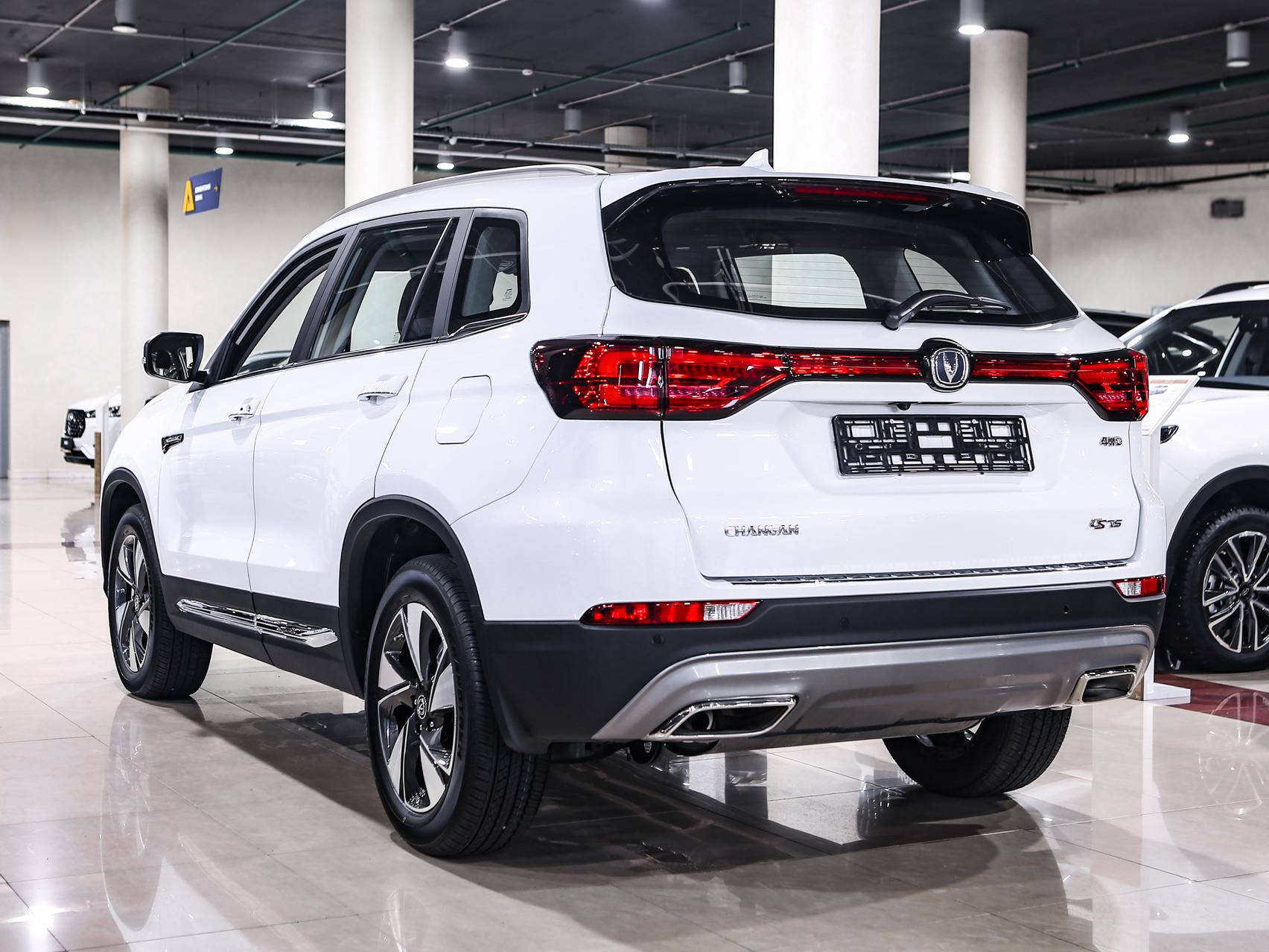 Купить CS75 с пробегом