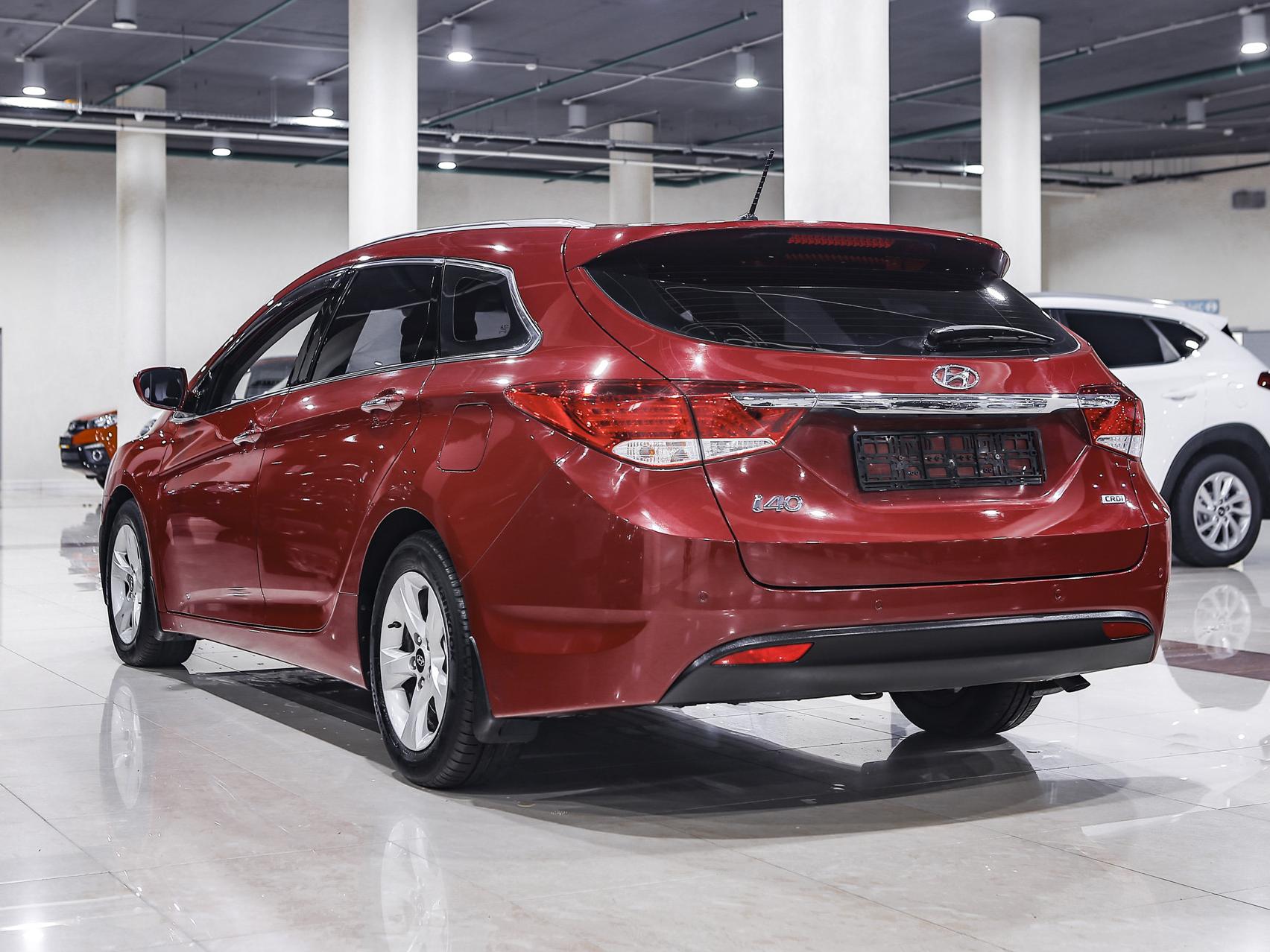 Купить i40 с пробегом