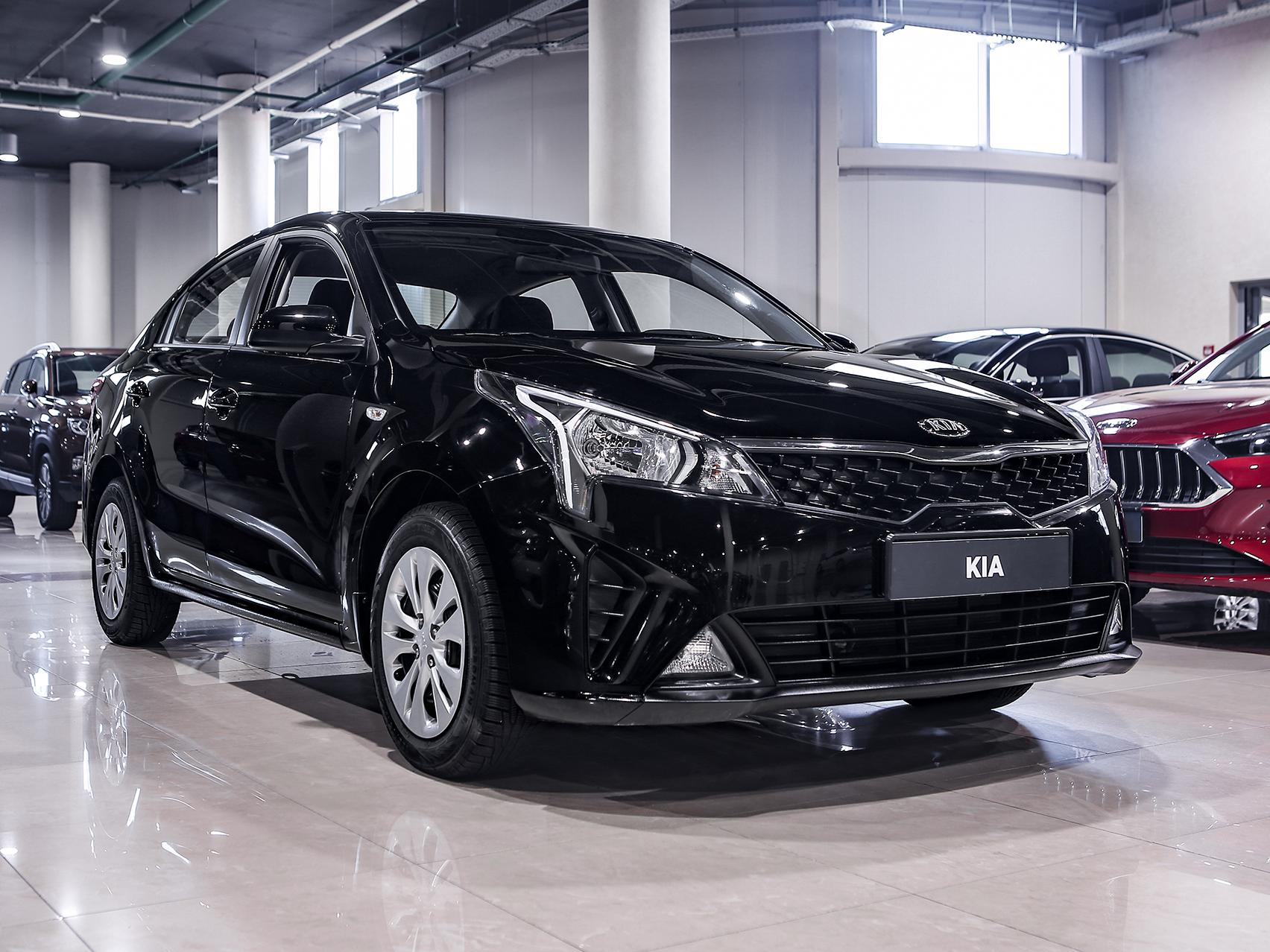 Купить Rio с пробегом