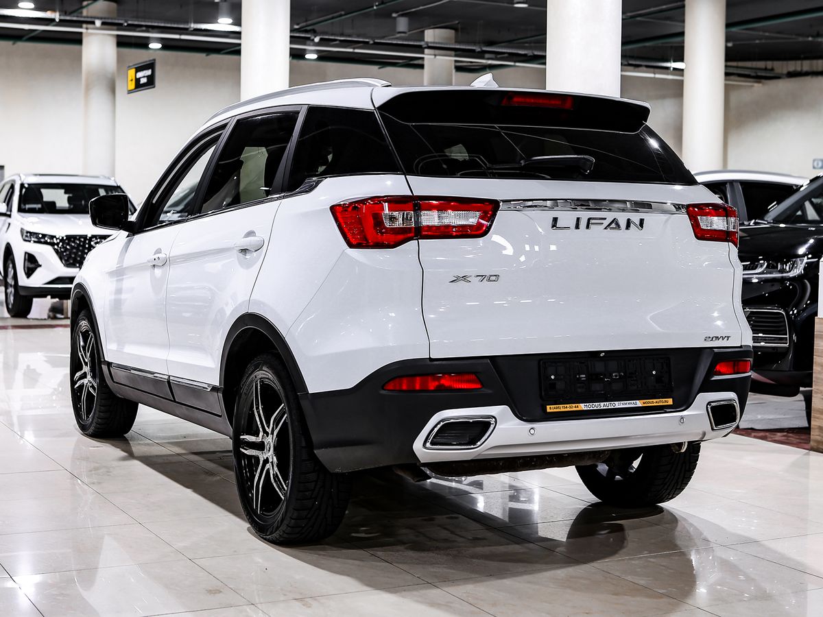 Купить X70 с пробегом