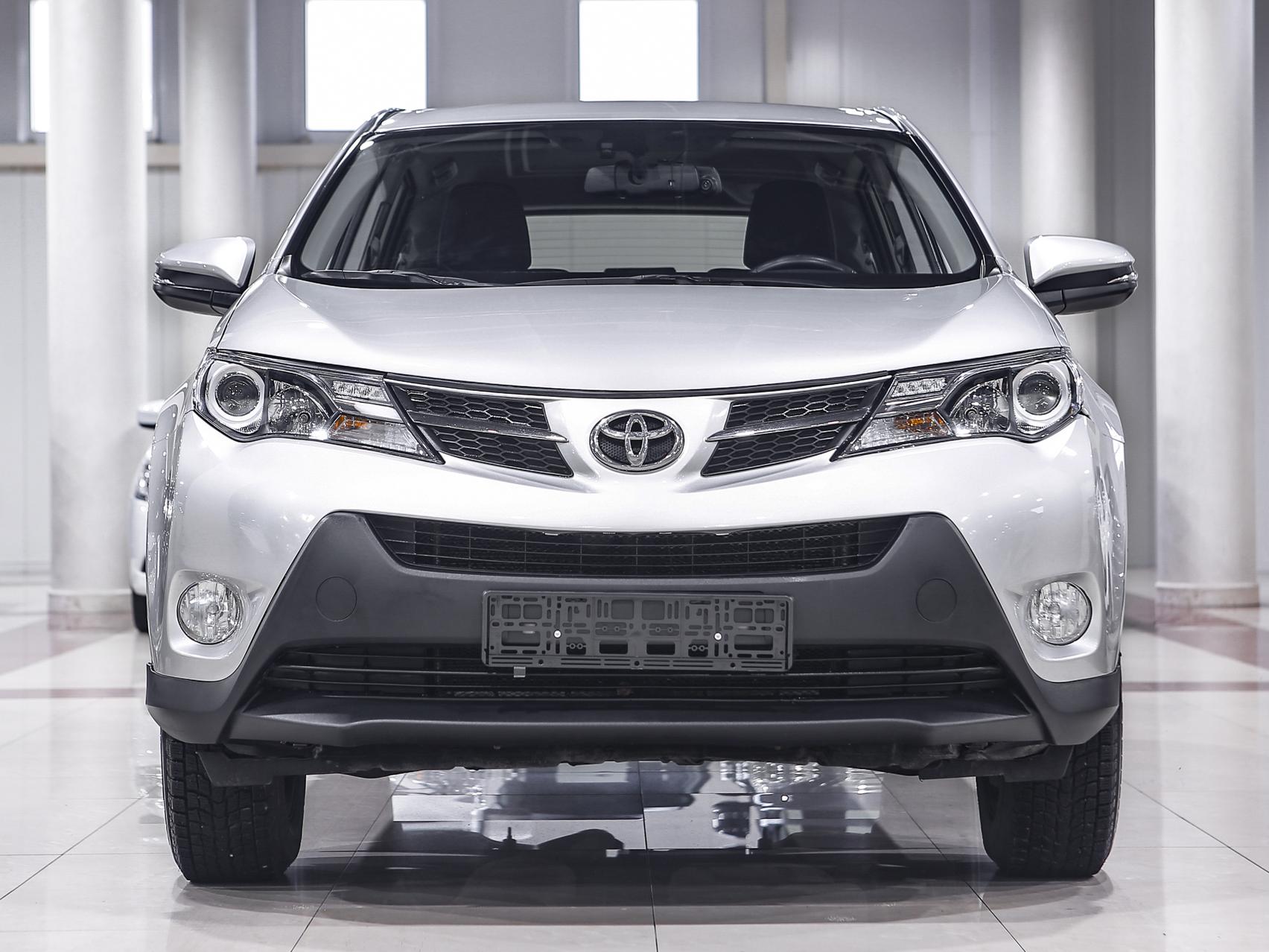 Купить RAV4 с пробегом